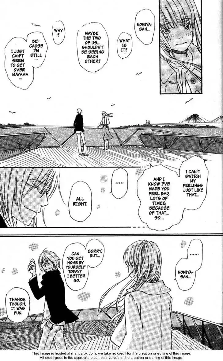 Honey and Clover Chapter 10 83